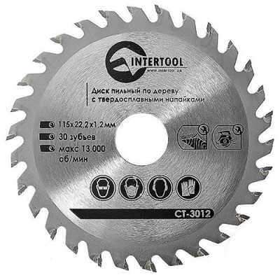 Диск пильный по дереву Intertool CT-3012 с твердосплавными напайками 115х22х1.4мм 30 зубьев Купить Диск пильный по дереву Intertool CT-3012 с твердосплавными напайками 115х22х1.4мм 30 зубьев Инструмент и оборудование