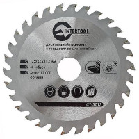 Диск пильный по дереву Intertool CT-3013 с твердосплавными напайками 125х22х1.4мм 30 зубьев