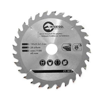 Диск пильный по дереву Intertool CT-3015 с твердосплавными напайками 150х22.2х1.5мм 27 зубьев Купить Диск пильный по дереву Intertool CT-3015 с твердосплавными напайками 150х22.2х1.5мм 27 зубьев Инструмент и оборудование