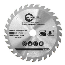 Купить Диск пильный по дереву Intertool CT-3016 с твердосплавными напайками 160х20х1.5мм 30 зубьев Инструмент и оборудование