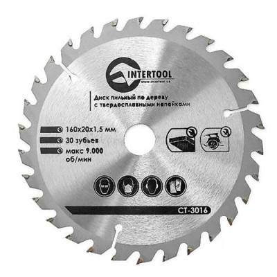 Купить Диск пильный по дереву Intertool CT-3016 с твердосплавными напайками 160х20х1.5мм 30 зубьев Инструмент и оборудование