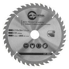 Купить Диск пильный по дереву Intertool CT-3023 с твердосплавными напайками 210х30мм 40 зубьев 6800об/мин Инструмент и оборудование