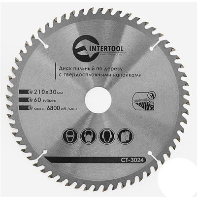 Диск пильный по дереву Intertool CT-3024 с твердосплавными напайками 210х30мм 60 зубьев 6800об/мин Купить Диск пильный по дереву Intertool CT-3024 с твердосплавными напайками 210х30мм 60 зубьев 6800об/мин Инструмент и оборудование