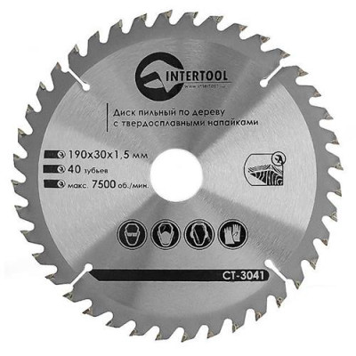 Купить Диск пильный по дереву Intertool CT-3041 с твердосплавными напайками 190х30мм 40 зубьев 7500об/мин Инструмент и оборудование