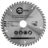 Диск пильный по дереву Intertool CT-3042 с твердосплавными напайками 190х30мм 50 зубьев 7500об/мин