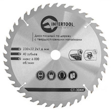 Купить Диск пильный по дереву Intertool CT-3044 с твердосплавными напайками 230х22х1.6мм 40 зубьев Инструмент и оборудование