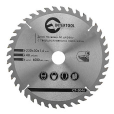 Купить Диск пильный по дереву Intertool CT-3046 с твердосплавными напайками 230х30мм 40 зубьев 6000об/мин Инструмент и оборудование