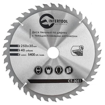 Диск пильный по дереву Intertool CT-3051 с твердосплавными напайками 250х30мм 40 зубьев 5400об/мин Купить Диск пильный по дереву Intertool CT-3051 с твердосплавными напайками 250х30мм 40 зубьев 5400об/мин Инструмент и оборудование