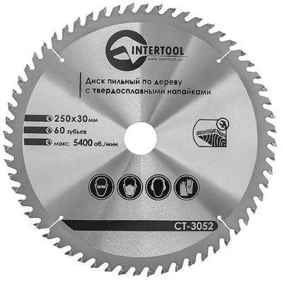 Диск пильный по дереву Intertool CT-3052 с твердосплавными напайками 250х30мм 60 зубьев 5400об/мин Купить Диск пильный по дереву Intertool CT-3052 с твердосплавными напайками 250х30мм 60 зубьев 5400об/мин Инструмент и оборудование