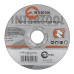 Купить Круг отрезной по металлу Intertool CT-4001 115х1.0х22.2мм Инструмент и оборудование