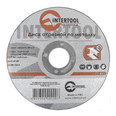 Купить Круг отрезной по металлу Intertool CT-4002 115х1.2х22.2мм Инструмент и оборудование