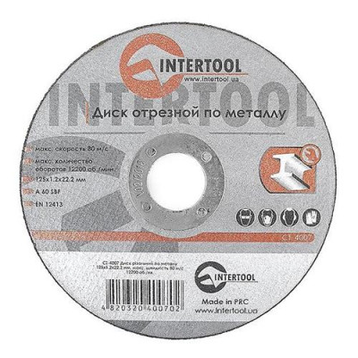 Круг отрезной по металлу Intertool CT-4007 125х1.2х22.2мм Купить Круг отрезной по металлу Intertool CT-4007 125х1.2х22.2мм Инструмент и оборудование