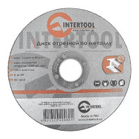 Круг отрезной по металлу Intertool CT-4008 125х1.6х22.2мм