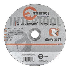 Купить Круг отрезной по металлу Intertool CT-4013 180х1.6х22.2мм Инструмент и оборудование