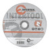 Купить Круг отрезной по металлу Intertool CT-4014 180х2.0х22.2мм Инструмент и оборудование