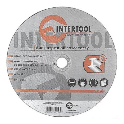 Круг отрезной по металлу Intertool CT-4015 30х1.6х22.2мм Купить Круг отрезной по металлу Intertool CT-4015 30х1.6х22.2мм Инструмент и оборудование