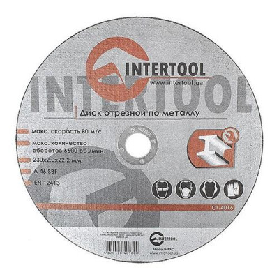 Круг отрезной по металлу Intertool CT-4016 230х2.0х22.2мм Купить Круг отрезной по металлу Intertool CT-4016 230х2.0х22.2мм Инструмент и оборудование