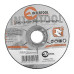 Круг зачистной по металлу Intertool CT-4021 115х6х22.2мм Купить Круг зачистной по металлу Intertool CT-4021 115х6х22.2мм Инструмент и оборудование