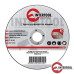 Круг зачистной по камню Intertool CT-5115 150х6х22мм Купить Круг зачистной по камню Intertool CT-5115 150х6х22мм Инструмент и оборудование