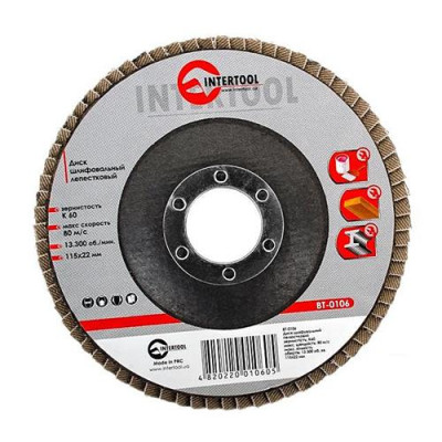 Диск шлифовальный лепестковый Intertool BT-0106 115х22мм зерно K60 Купить Диск шлифовальный лепестковый Intertool BT-0106 115х22мм зерно K60 Инструмент и оборудование