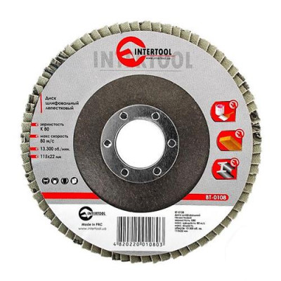 Диск шлифовальный лепестковый Intertool BT-0108 115х22мм зерно K80 Купить Диск шлифовальный лепестковый Intertool BT-0108 115х22мм зерно K80 Инструмент и оборудование