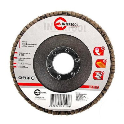 Диск шлифовальный лепестковый Intertool BT-0110 115х22мм зерно K100 Купить Диск шлифовальный лепестковый Intertool BT-0110 115х22мм зерно K100 Инструмент и оборудование