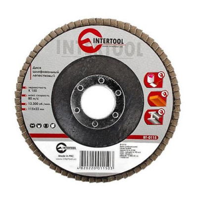 Диск шлифовальный лепестковый Intertool BT-0115 115х22мм зерно K150 Купить Диск шлифовальный лепестковый Intertool BT-0115 115х22мм зерно K150 Инструмент и оборудование