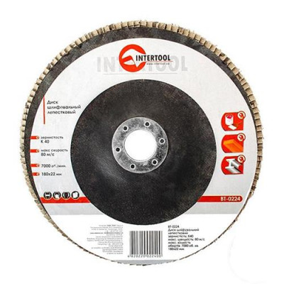 Диск шлифовальный лепестковый Intertool BT-0224 180х22мм зерно K40 Купить Диск шлифовальный лепестковый Intertool BT-0224 180х22мм зерно K40 Инструмент и оборудование