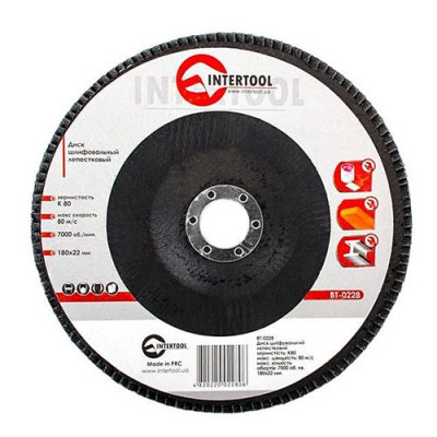 Диск шлифовальный лепестковый Intertool BT-0228 180х22мм зерно K80 Купить Диск шлифовальный лепестковый Intertool BT-0228 180х22мм зерно K80 Инструмент и оборудование