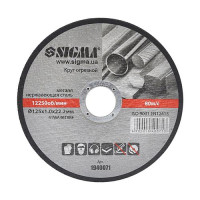 Круг отрезной по металлу Sigma 125х1х22.2мм