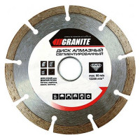 Диск алмазный Granite 9-00-125 Segmented 125мм