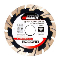 Диск алмазный Granite 9-03-230 Тurbo Reinforced 230мм