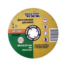 Купить Диск абразивный отрезной MasterTool 08-5113 по камню 115х3.0х22.2мм Инструмент и оборудование