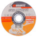 Купить Диск абразивный отрезной Granite 8-06-118 PROFI плюс 30 по металлу и нержавейке 125х0.8х22.2мм Инструмент и оборудование