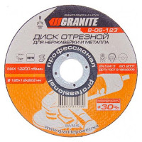 Диск абразивный отрезной Granite 8-06-123 PROFI плюс 30 по металлу и нержавейке 125х1.2х22.2мм