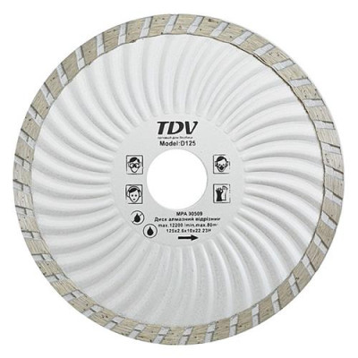 Диск алмазный Turbo TDV 125x2.6x10мм Купить Диск алмазный Turbo TDV 125x2.6x10мм Инструмент и оборудование