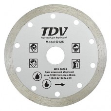 Диск алмазный Ceramic TDV 125x2.6x10мм