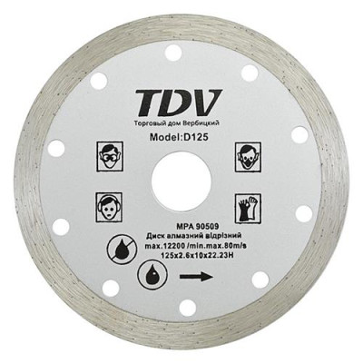 Купить Диск алмазный Ceramic TDV 125x2.6x10мм Инструмент и оборудование
