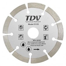 Диск алмазный Segment TDV 125x2.6x10мм