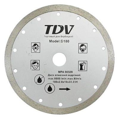 Диск алмазный Ceramic TDV 180x2.8x10x22мм Купить Диск алмазный Ceramic TDV 180x2.8x10x22мм Инструмент и оборудование