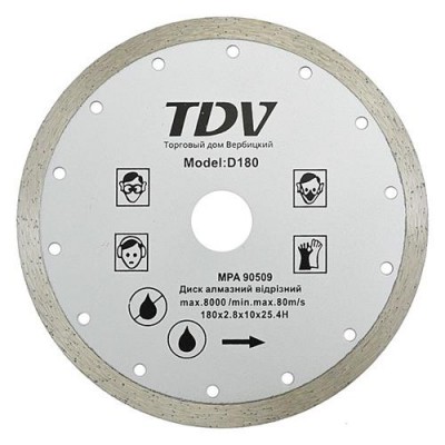 Купить Диск алмазный Ceramic TDV 180x2.8x10x25.4мм Инструмент и оборудование