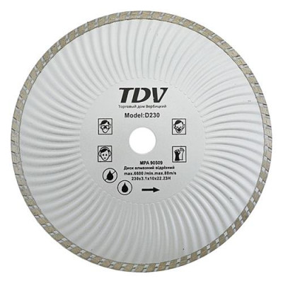 Диск алмазный Turbo TDV 230x3.1x10мм Купить Диск алмазный Turbo TDV 230x3.1x10мм Инструмент и оборудование