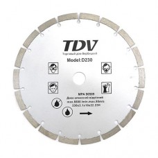 Диск алмазный Segment TDV 230x3.1x10мм