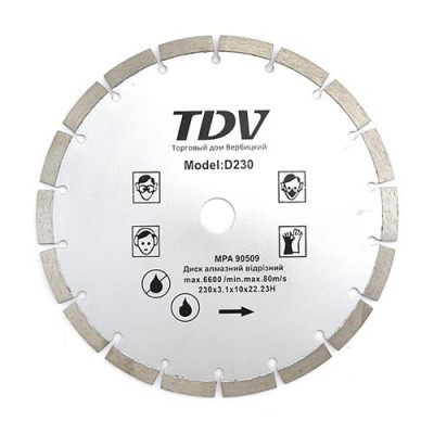 Купить Диск алмазный Segment TDV 230x3.1x10мм Инструмент и оборудование