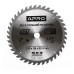 Диск пильный по дереву Apro 830199 230х22.2х40T Купить Диск пильный по дереву Apro 830199 230х22.2х40T Инструмент и оборудование