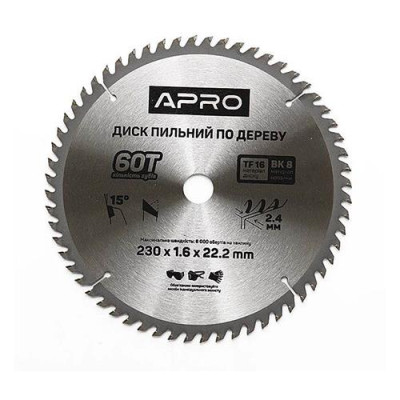 Диск пильный по дереву Apro 830200 230х22.2х60T Купить Диск пильный по дереву Apro 830200 230х22.2х60T Инструмент и оборудование
