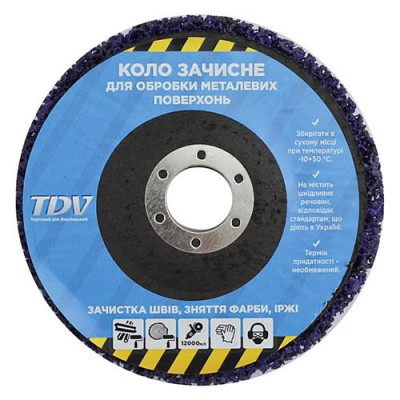 Купить Круг зачистной TDV Коралл водоросли из нетканого абразива 125x22мм фиолетовый Инструмент и оборудование