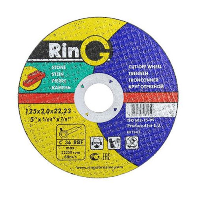Купить Круг отрезной по камню Ring 230х2х22 Инструмент и оборудование