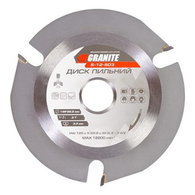 Купить Диск пильный для дерева с твердосплавными напайками Granite 5-12-503 125x22.2x3Т 12200 об/мин Инструмент и оборудование