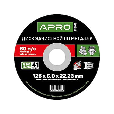 Купить Диск зачистной по металлу Apro 829015 125х6мм Инструмент и оборудование